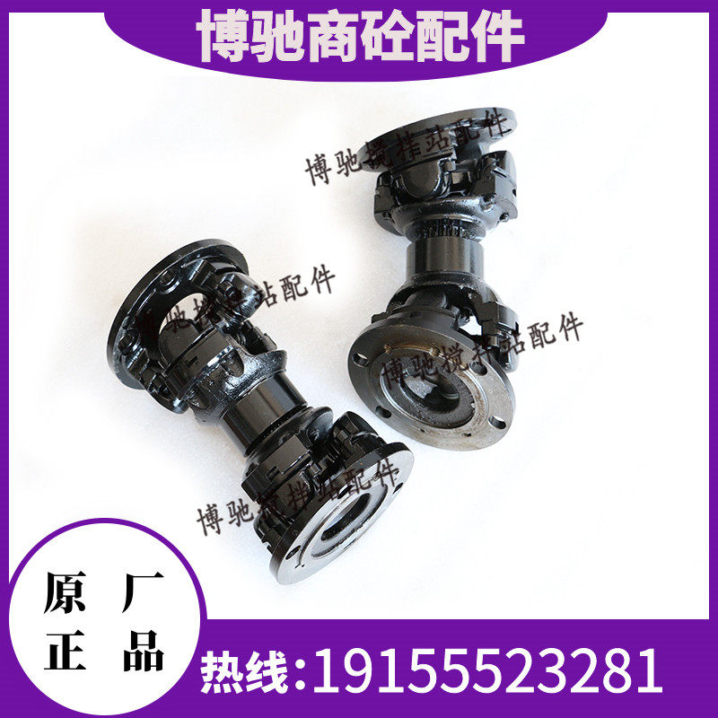 南方路机同步联轴器/同步器/连轴器南方路机搅拌机皮带轮盘传动轴