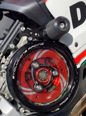 杜卡迪Panigale 959 1199 1299 S改装防摔球胶棒发动机车身保护球