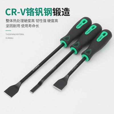 气缸铲刀气缸密封胶清洁工具清洁刀油污垢处理器汽保汽修专用工具