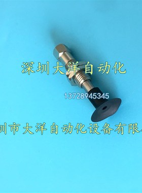 真空吸盘ZPT10 13 16UTNJ6-B5-A8缓冲金具ZPT10 13 16CTNJ6-B5-A8