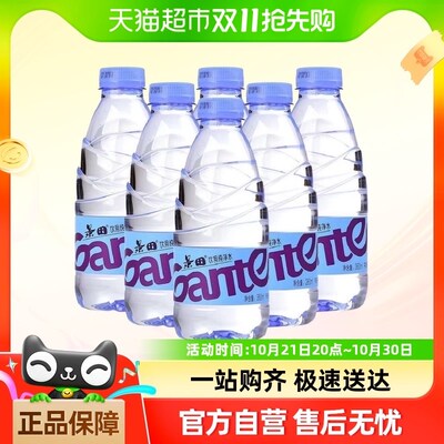 景田饮用纯净水家庭办公饮料 景田360ml*6瓶/12瓶/24瓶