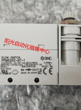 SMC流量计PFM525S-PFM525-N7-C6-01-C4-1,进口拆机件,性能完好!