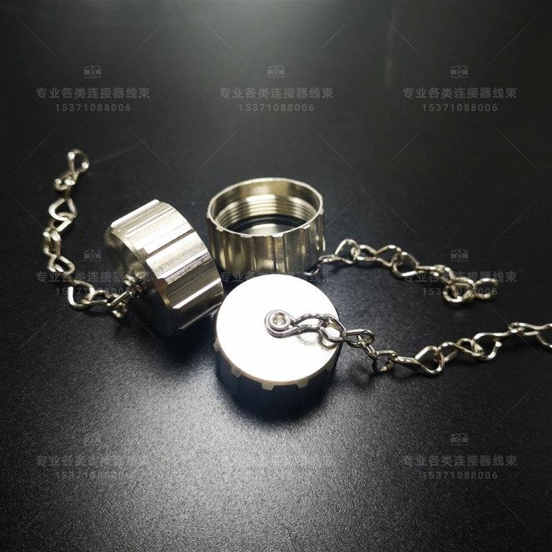 进口圆形连接器防尘防水盖堵头M623内螺纹带链条黄铜闷盖保护盖