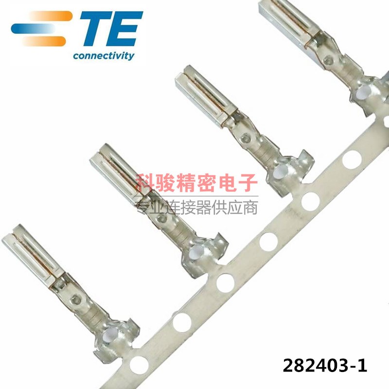TE原装汽车接插件母端子282403-1适配0.3-0.5平方线比利时产现货