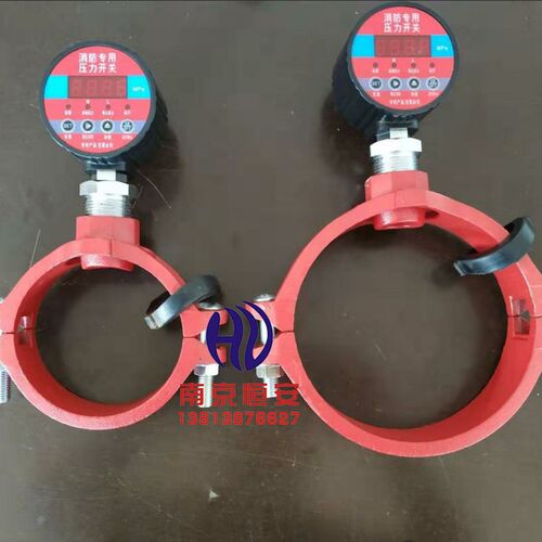 消防专用压力开关机械三通卡箍螺纹流量开关DN15 DN25 DN100 DN15
