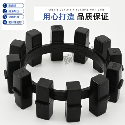 德国KTR POLY-NORM联轴器12爪NBR缓冲胶 AR28/42/48/55/75/90进口