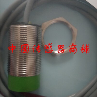 热销全新宜科接近开关传感器NI15-G30-ON6L正品品质【实物拍摄】