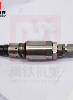 雷沃FR135 厦工XG822 彭浦210 派克AV280分配阀主炮 主溢流阀主炮