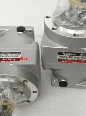 VRSF-40C-400-SD-T1 电产尼得科新宝行星斜齿减速机 1比40