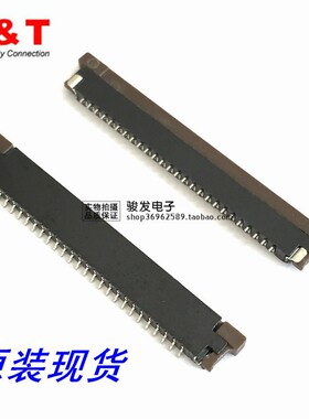 ENTERY键盘连接器1.0间距FPC/FFC 26P上接式6905K-E26N-01R