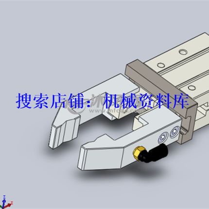 气动结构的夹爪 3D图纸SW设计模型设计参考资料【53】
