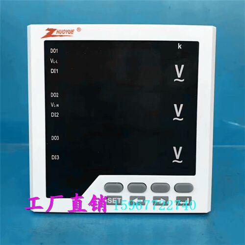 96*96型数显三相交流电压表ZY-3AV33 800V 750V 600V 500V数字表