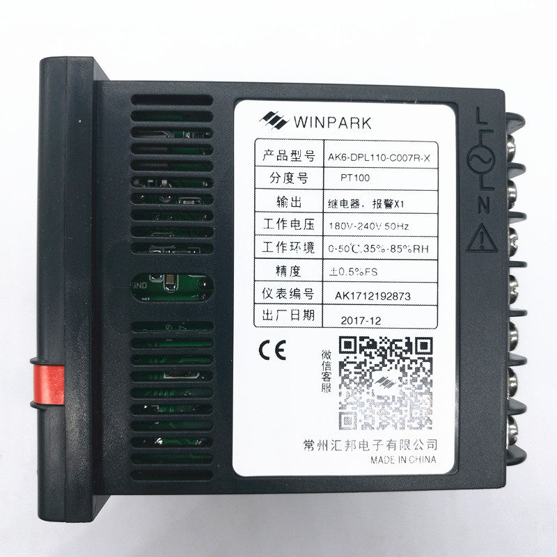 常州汇邦智能温控仪AK6-DPL110-C007R-X继电器报警X1PT100 CHB702