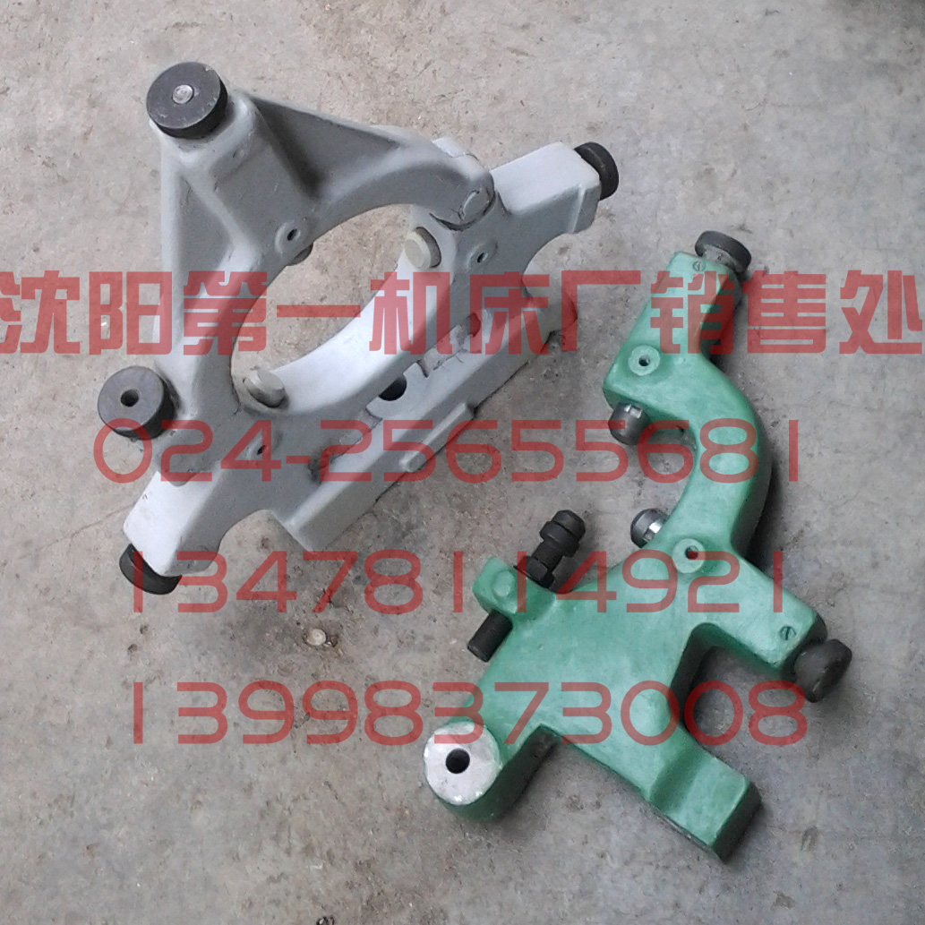 大连机床厂 CD6150 CD6250 车床配件附件 标准中心架 跟刀架