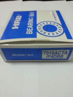 沈阳数控机床CAK6136 CAK3665 CAK4085主轴轴承7016二联正宗P4