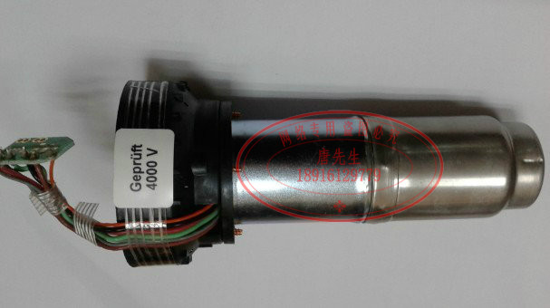 原装正品 司登利热风枪发热芯 连风筒 HG2310LCD   2300W