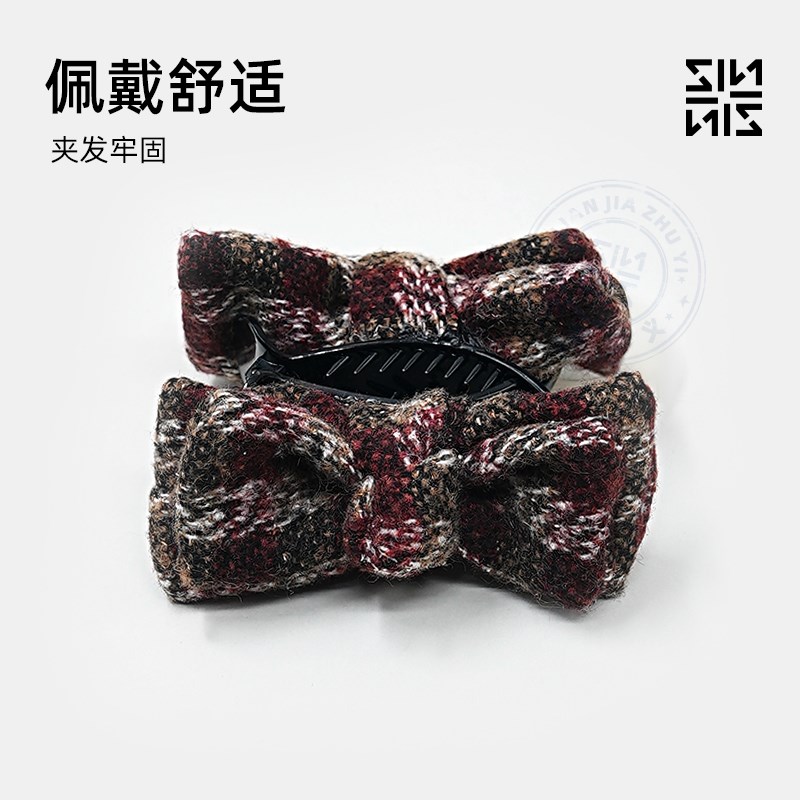 恋家主义精致毛绒抓夹蝴蝶结女新款高级感发夹鸭嘴夹子盘发头饰
