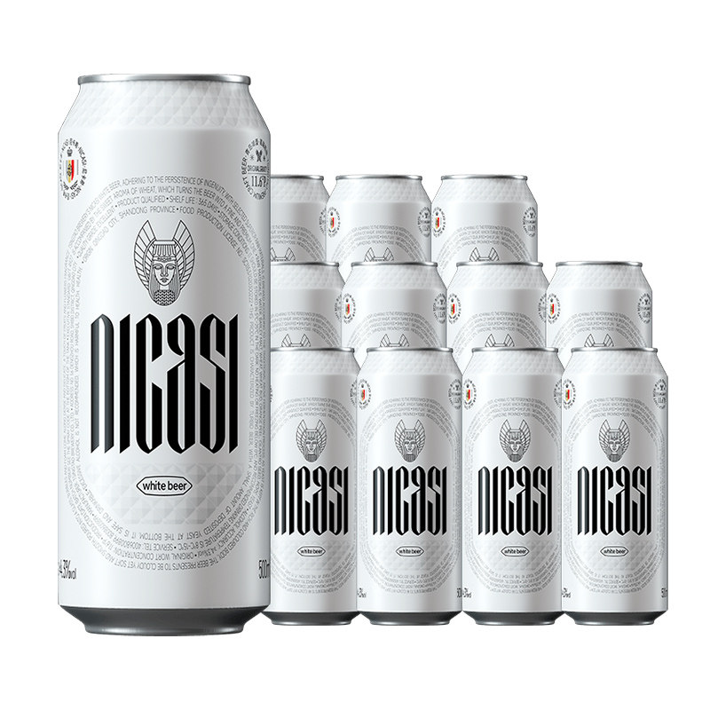 青岛啤酒尼卡希系列500ml*12听