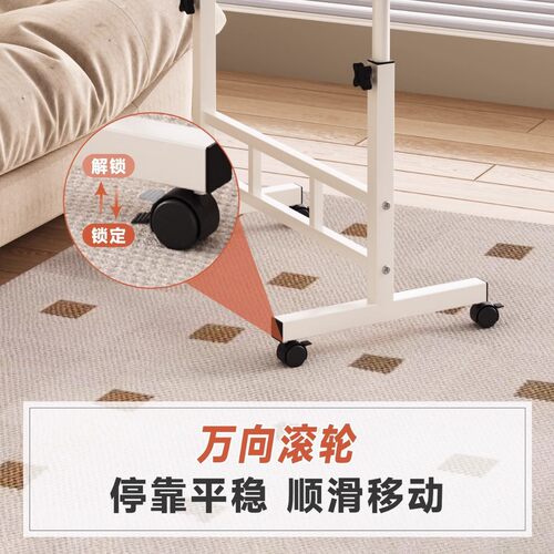 移动小桌子床边可折叠升降茶几卧室简易折叠书桌床边笔记本电脑桌