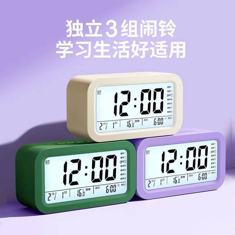 2026新款电子钟小闹钟网红充电款儿童起床闹钟静音男女孩闹铃钟表图片