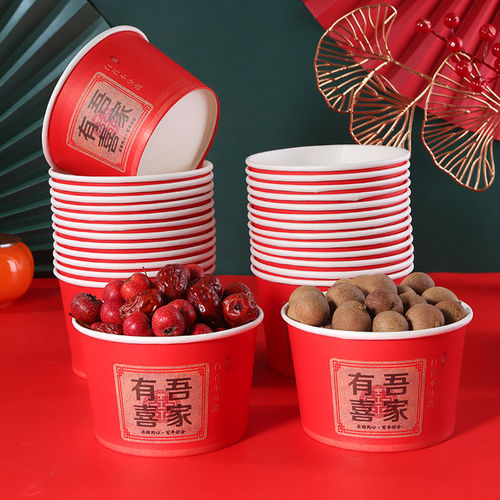 一次性碗餐盒饭碗食品级龙年外卖