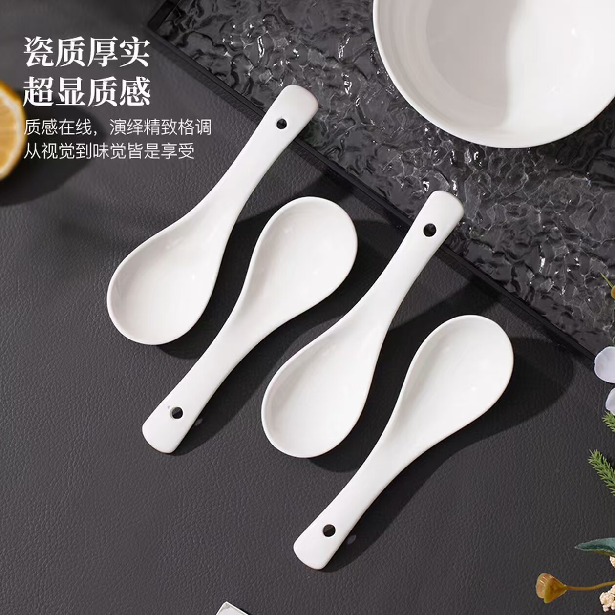 陶瓷勺子大号汤勺家用喝汤长柄汤匙调羹盛汤粥稀饭专用北欧简约小