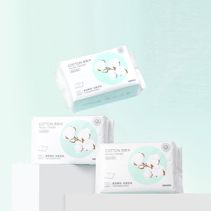 MINISO名创优品加厚珍珠纹洗脸巾