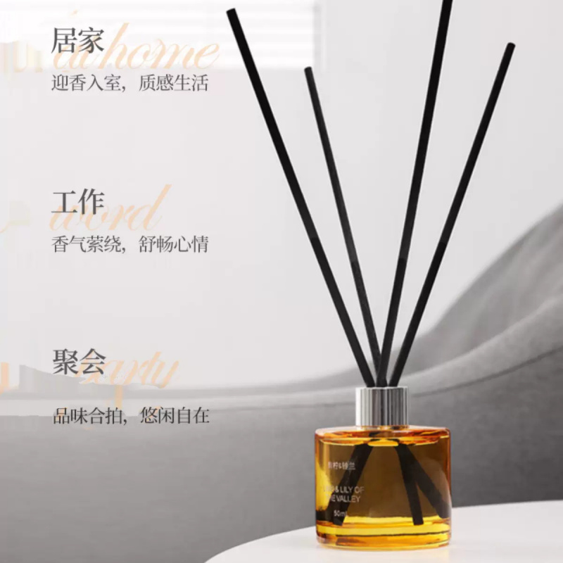 MINISO名创优品家用客厅卫生间淡