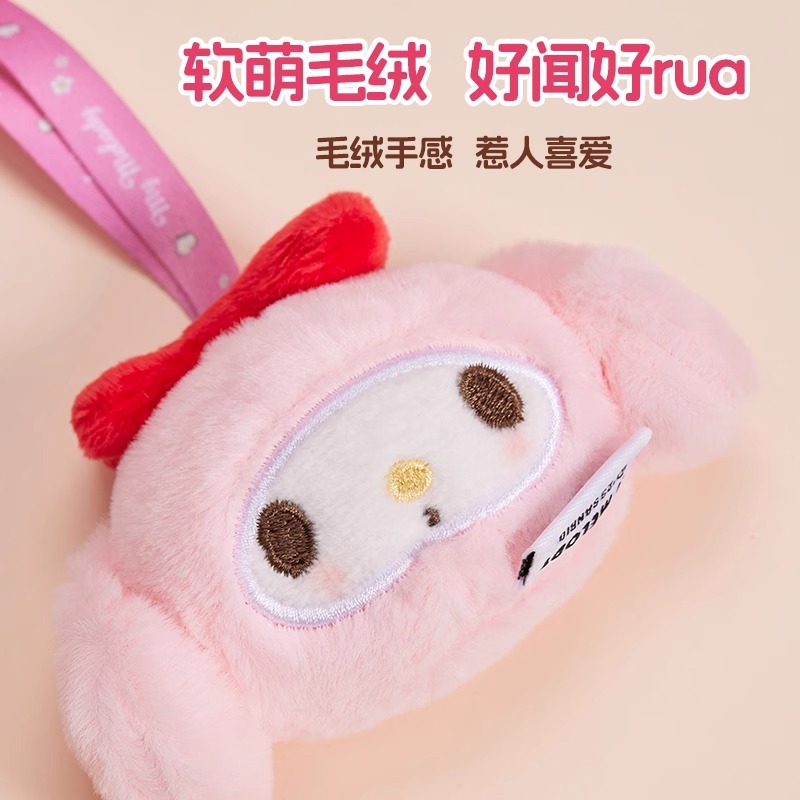 MINISO名创优品SanrioCharacters