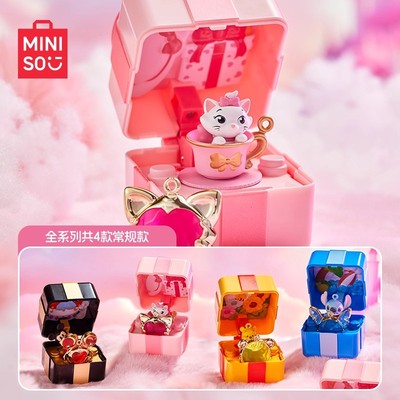 MINISO名创优品迪士尼系列浪漫宝石盒盲盒正品周边摆件礼物可爱