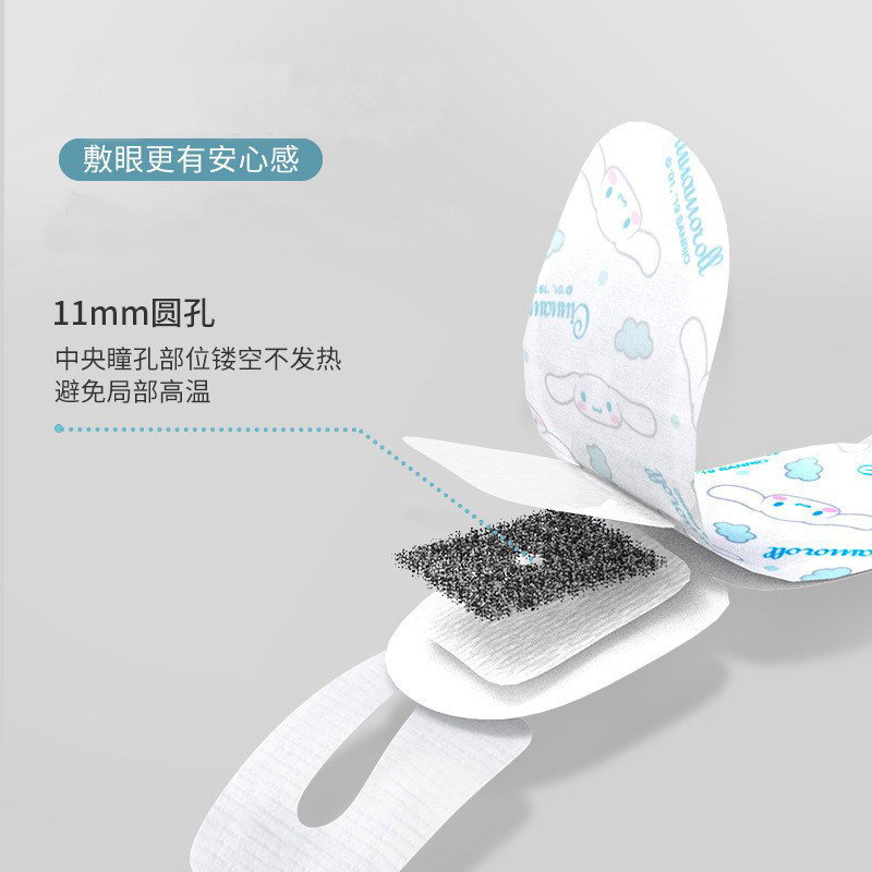 MINISO名创优品三丽鸥可爱一次性