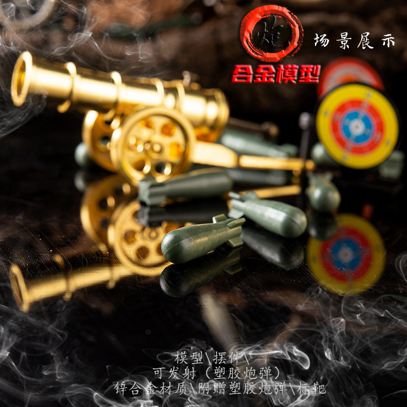 儿童玩具带轮炮车发射掷弹筒器绝