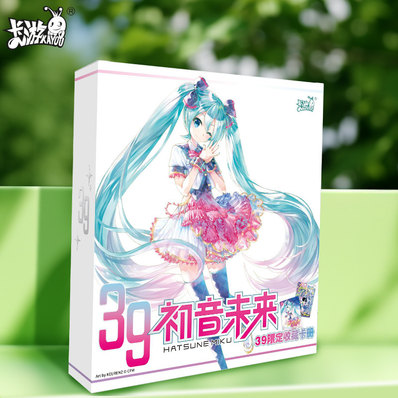 正版卡游初音未来39礼盒收藏卡SE