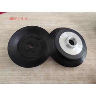2牙 机械手真空吸盘木板吸盘钢板吸盘 自产自销 直径110MM