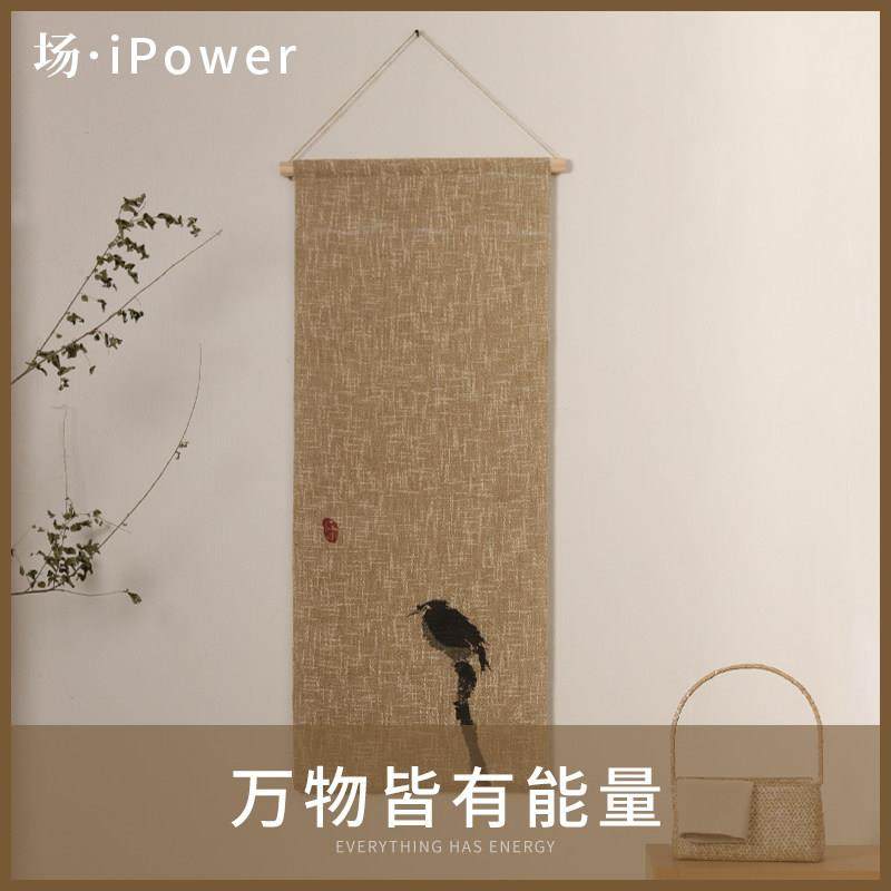 壁画客厅挂画墙壁装饰画沙发背景墙布新中式简约现代玄关饭厅茶室