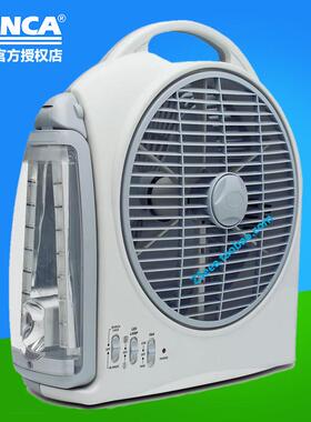 SUNCA新佳照明可充电风扇 学生台扇蓄电家用10寸静音户外便携台式