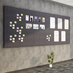 毛毡板、布告栏、贴纸、办公室墙壁装饰、氛围布置、员工风格展示