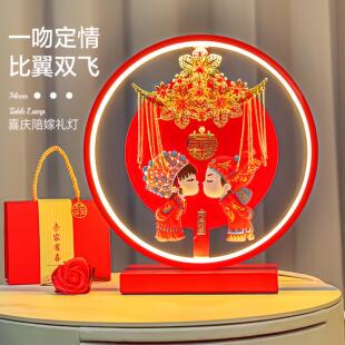 婚庆结婚长明灯新娘陪嫁台灯送新人礼物一对红色喜灯婚房床头灯