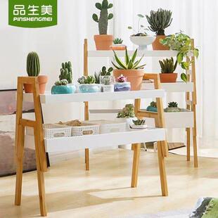 多肉花架置物架阳台实木植物架户外盆栽花架子客厅落地式花盆托架