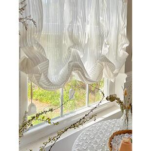 透光不透人简约风竖百叶纱帘法式高级感免打孔提拉帘飘窗罗马帘