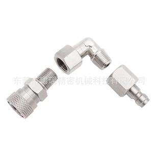 跨境供应90度旋转8mm快速断开接头不锈钢管道配件1