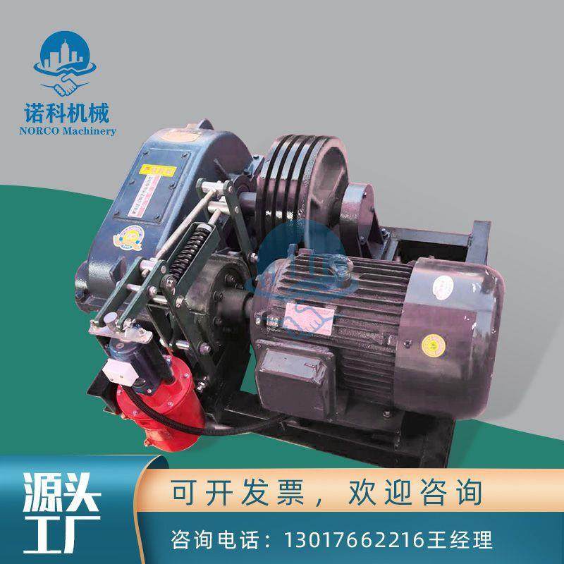 现货充足电梯曳引机 小型配重曳引机一分钟28米-40米
