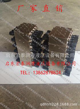 润滑设备SSV6单线分配器 递进式 干油 整体式分配器30MPa