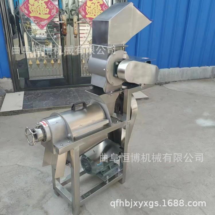 不锈钢沙棘果榨汁机 工业刺梨破碎榨汁机 大型螺旋压榨机厂家