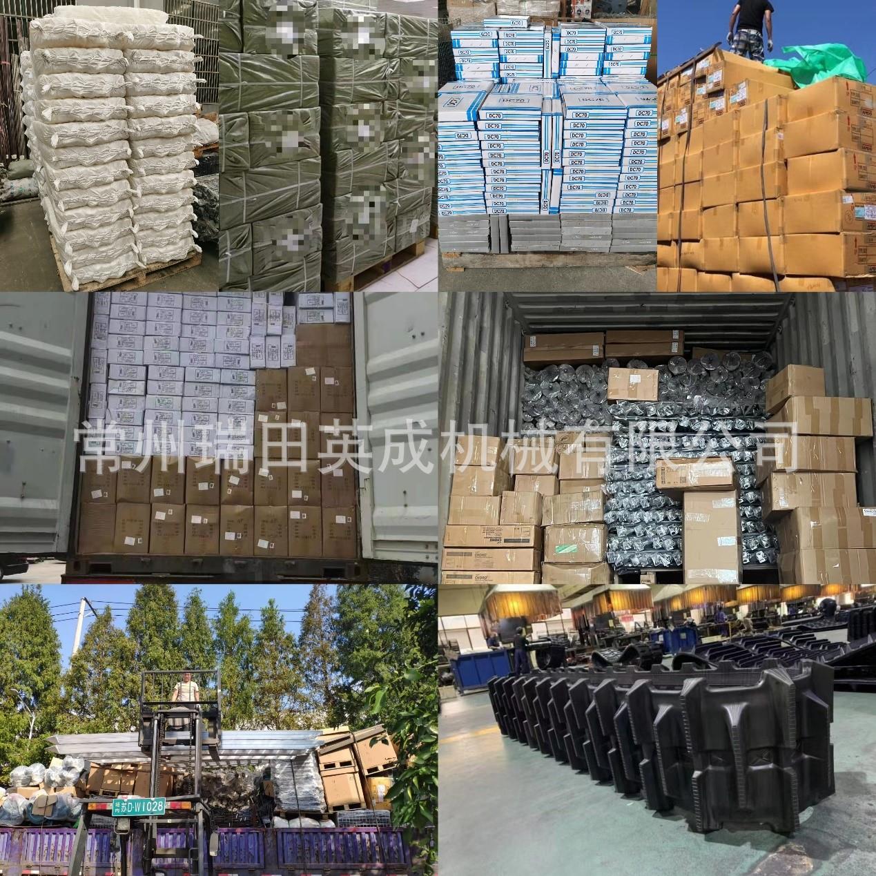 收割机DC70DC105DC68 配件变速箱齿轮 5H491-1543-0