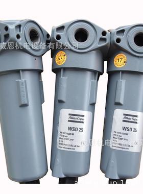 2906075800空压机配件GA180VSD 8000H MAINT KIT