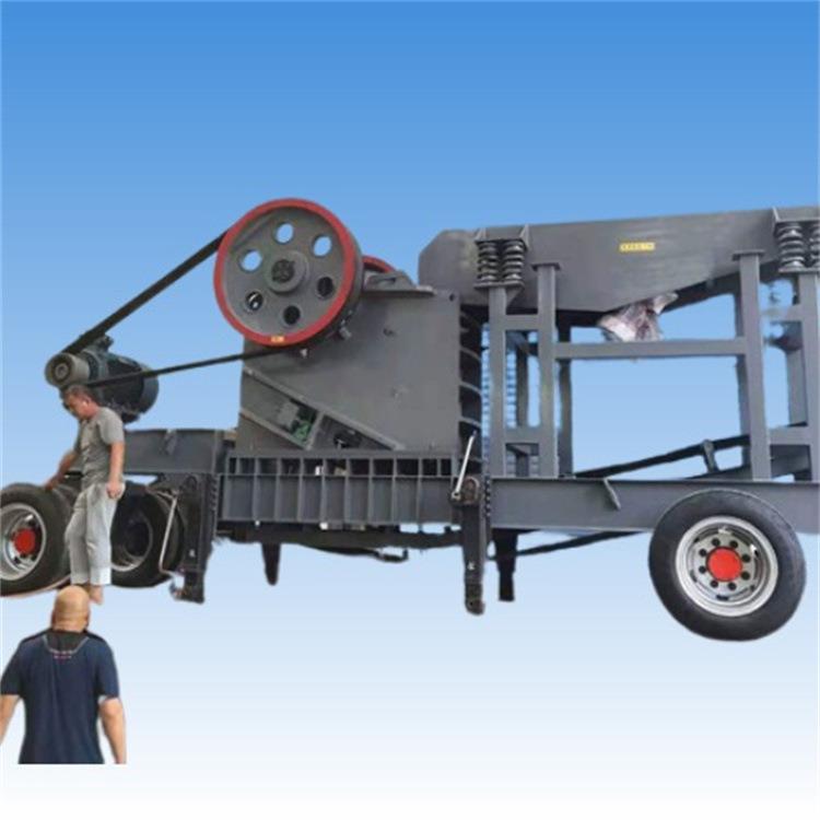 建筑用石子破碎机移动式石灰岩铁矿石打砂机液压岩石粉碎机