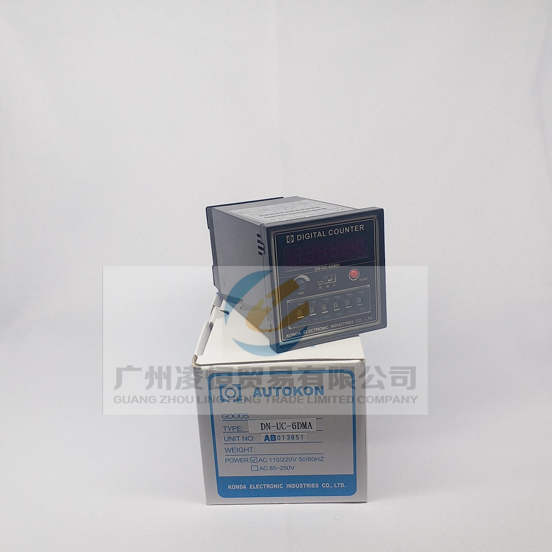 厂家直销现货DN-UC-6DMA，DN-UC-5DMA直营