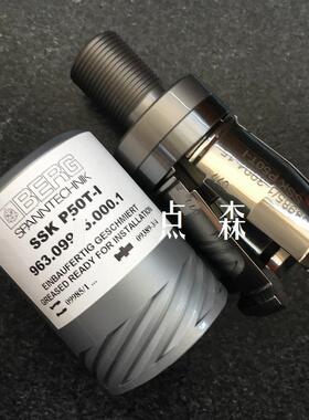 德国BERG主轴拉爪商SSK50DIN/ANSI拉刀爪SSKEP50T-1拉爪