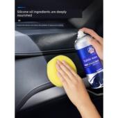 表板蜡汽车塑料件翻新还原剂保养上光蜡车蜡内饰翻新镀膜仪表盘蜡